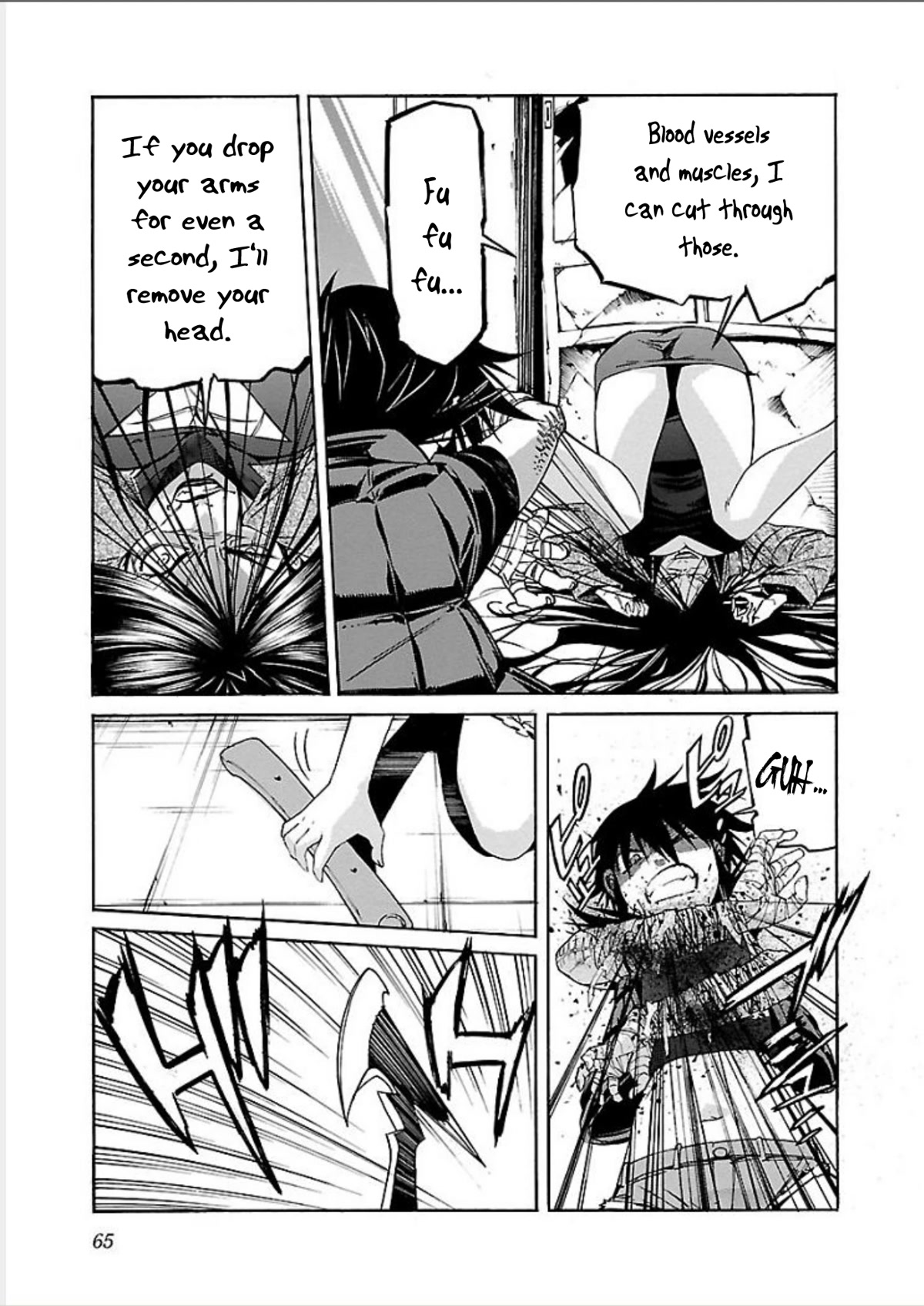 Trash. chapter 66 page 17