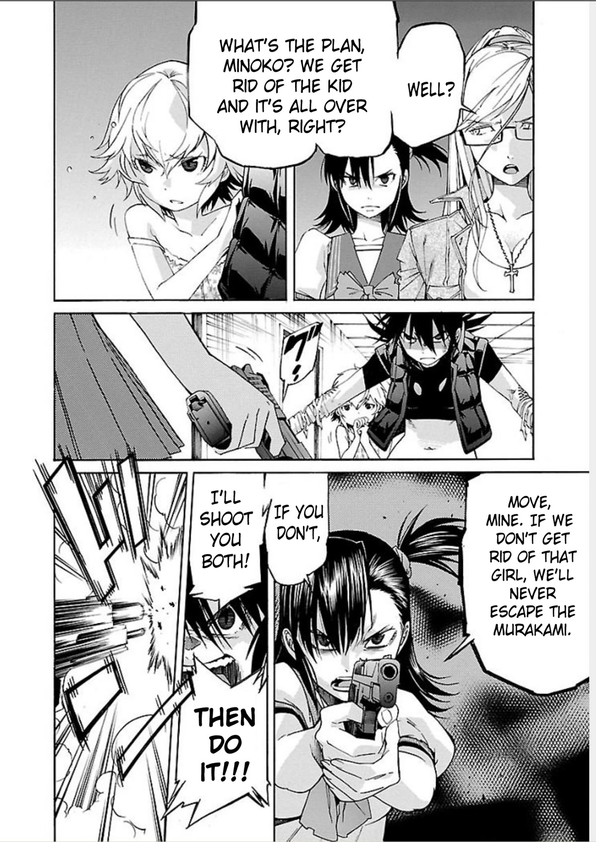 Trash. chapter 66 page 22