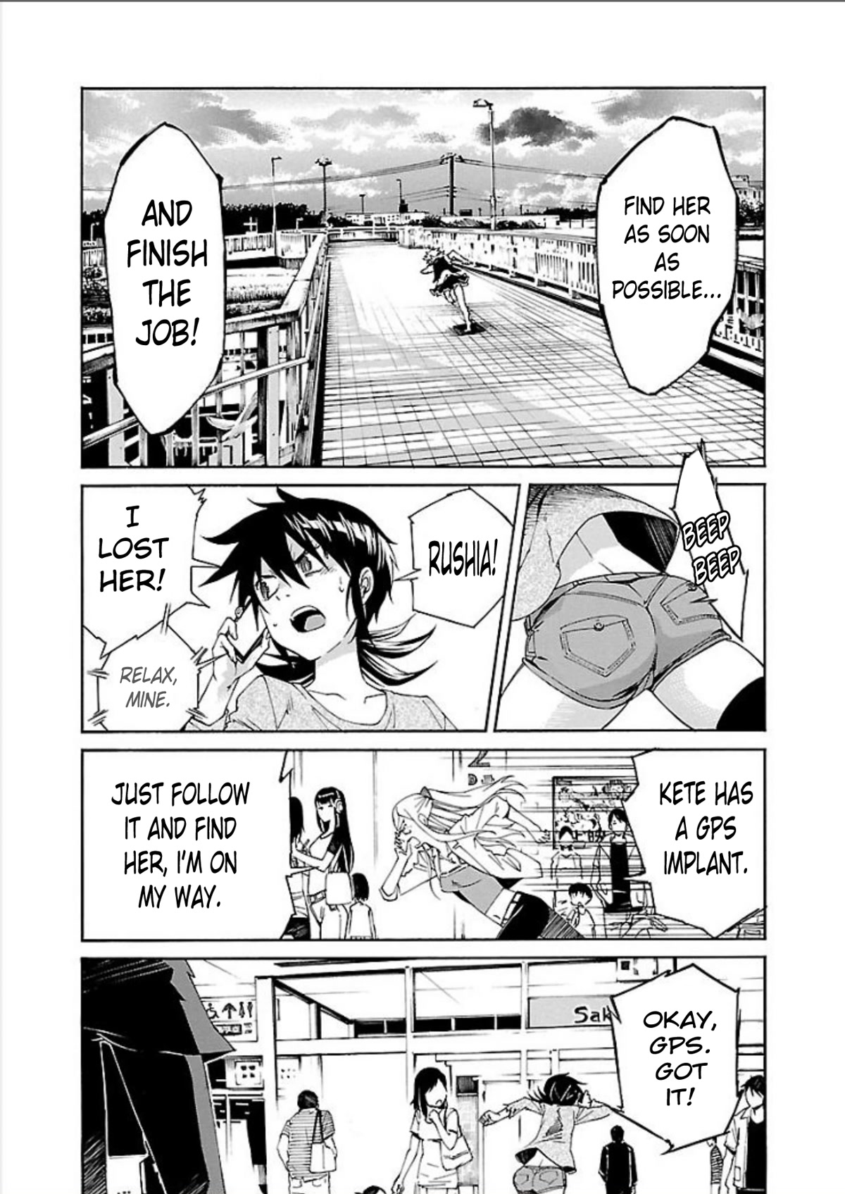 Trash. chapter 70 page 15