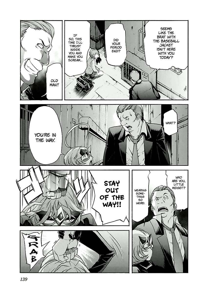 Trash. chapter 84 page 15