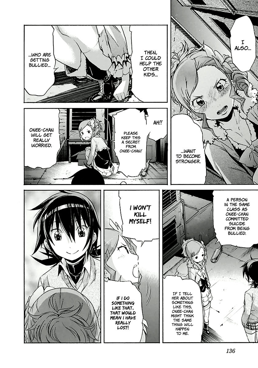 Trash. chapter 88 page 12