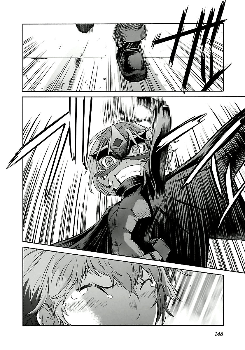 Trash. chapter 88 page 24