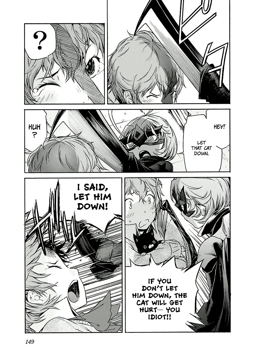 Trash. chapter 88 page 25