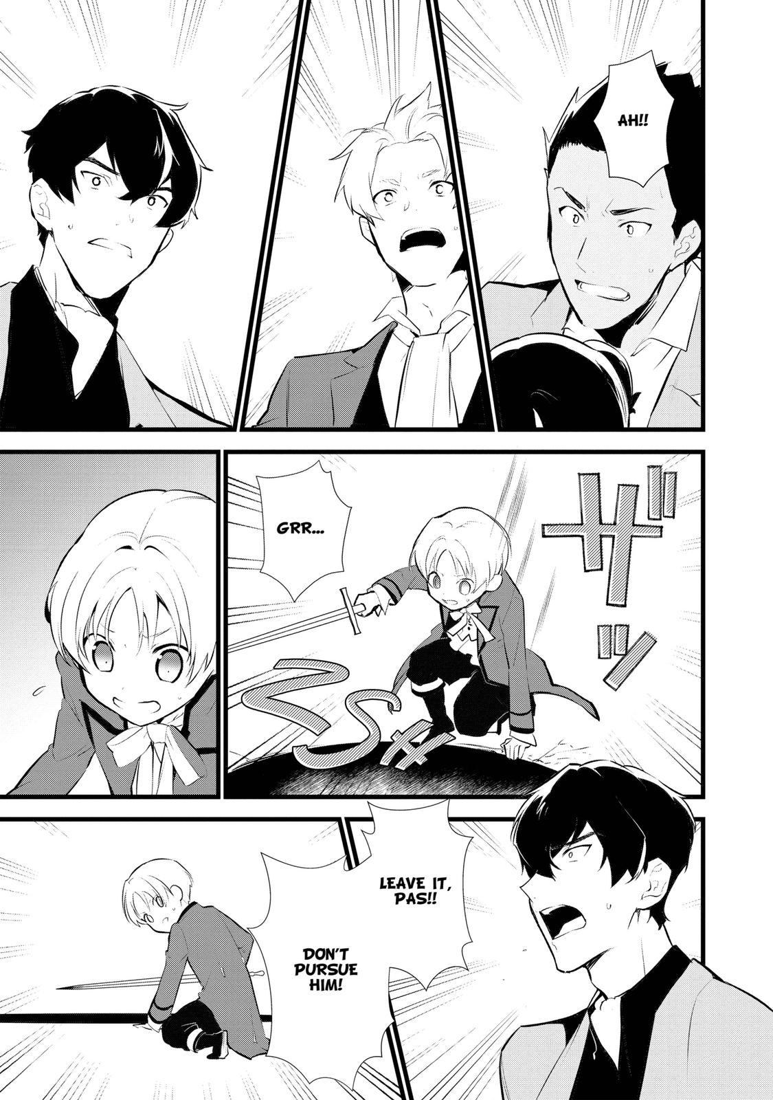 Treat of Reincarnation: The Advent of the Almighty Pastry Chef chapter 11 page 11