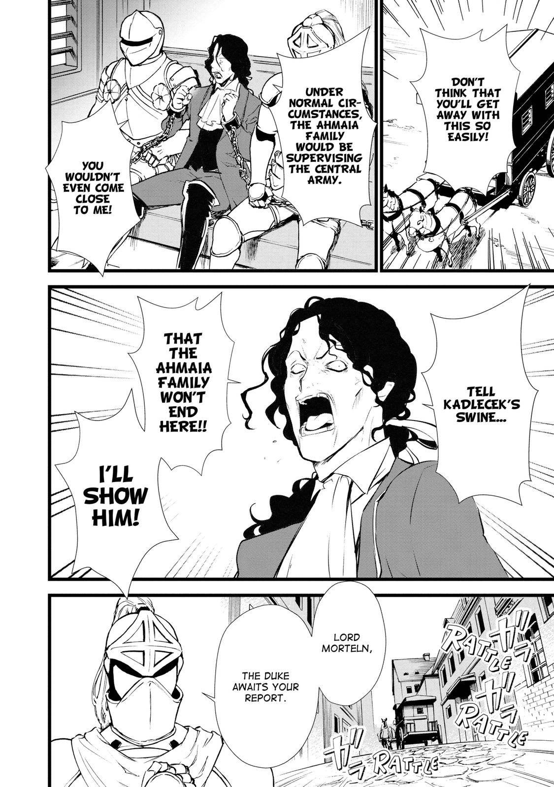 Treat of Reincarnation: The Advent of the Almighty Pastry Chef chapter 11 page 16