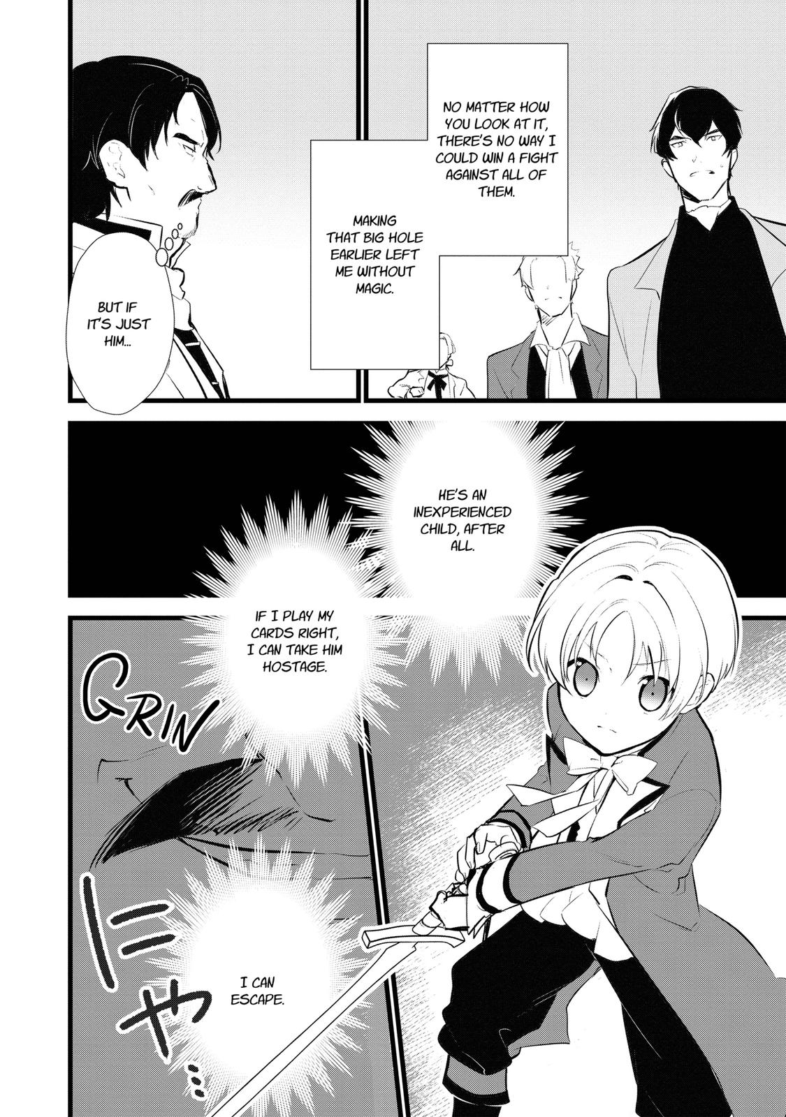 Treat of Reincarnation: The Advent of the Almighty Pastry Chef chapter 11 page 22