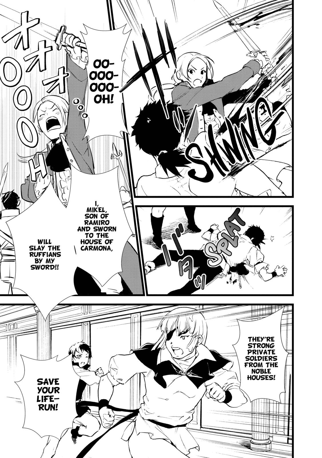 Treat of Reincarnation: The Advent of the Almighty Pastry Chef chapter 11 page 3