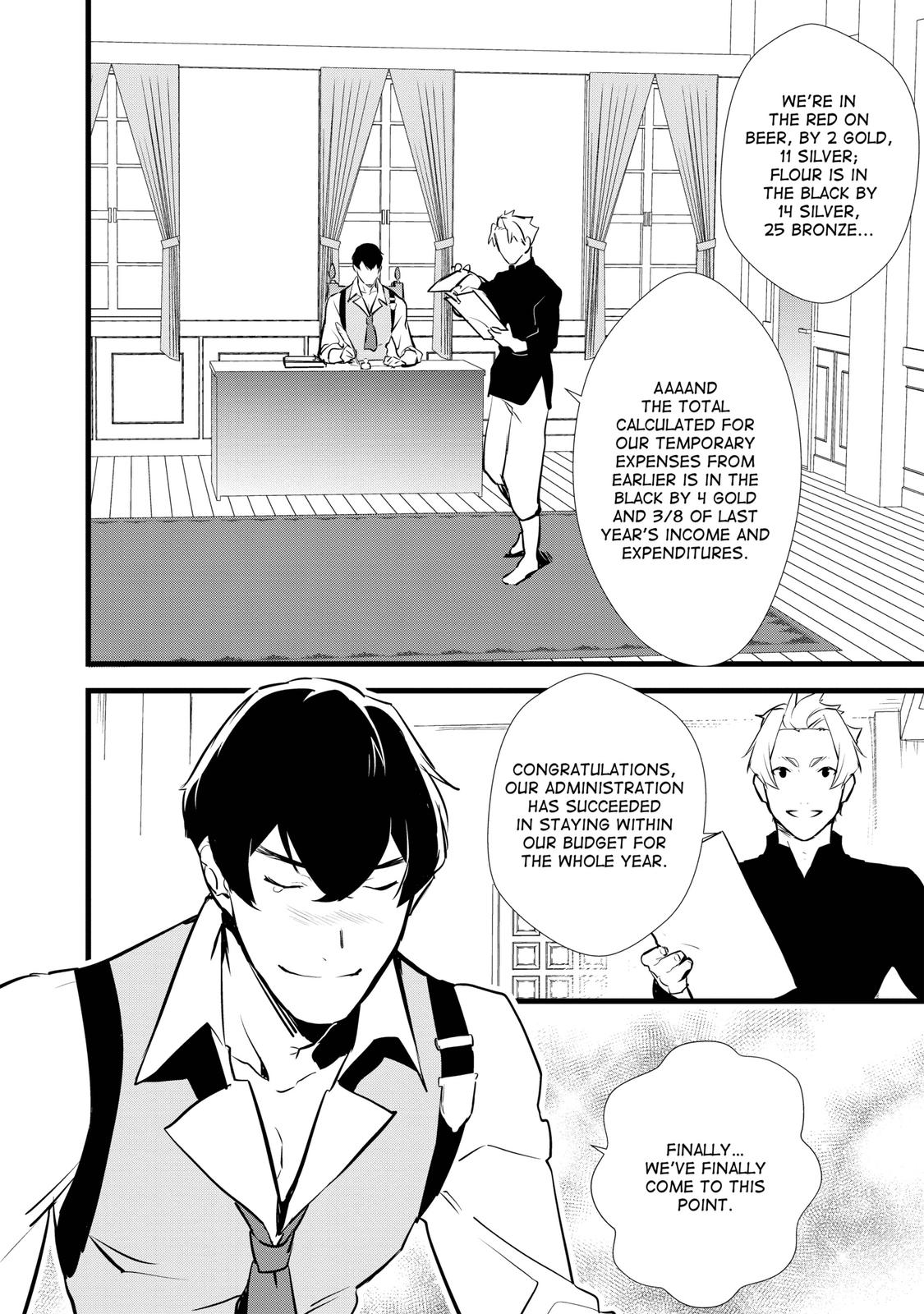 Treat of Reincarnation: The Advent of the Almighty Pastry Chef chapter 13 page 14