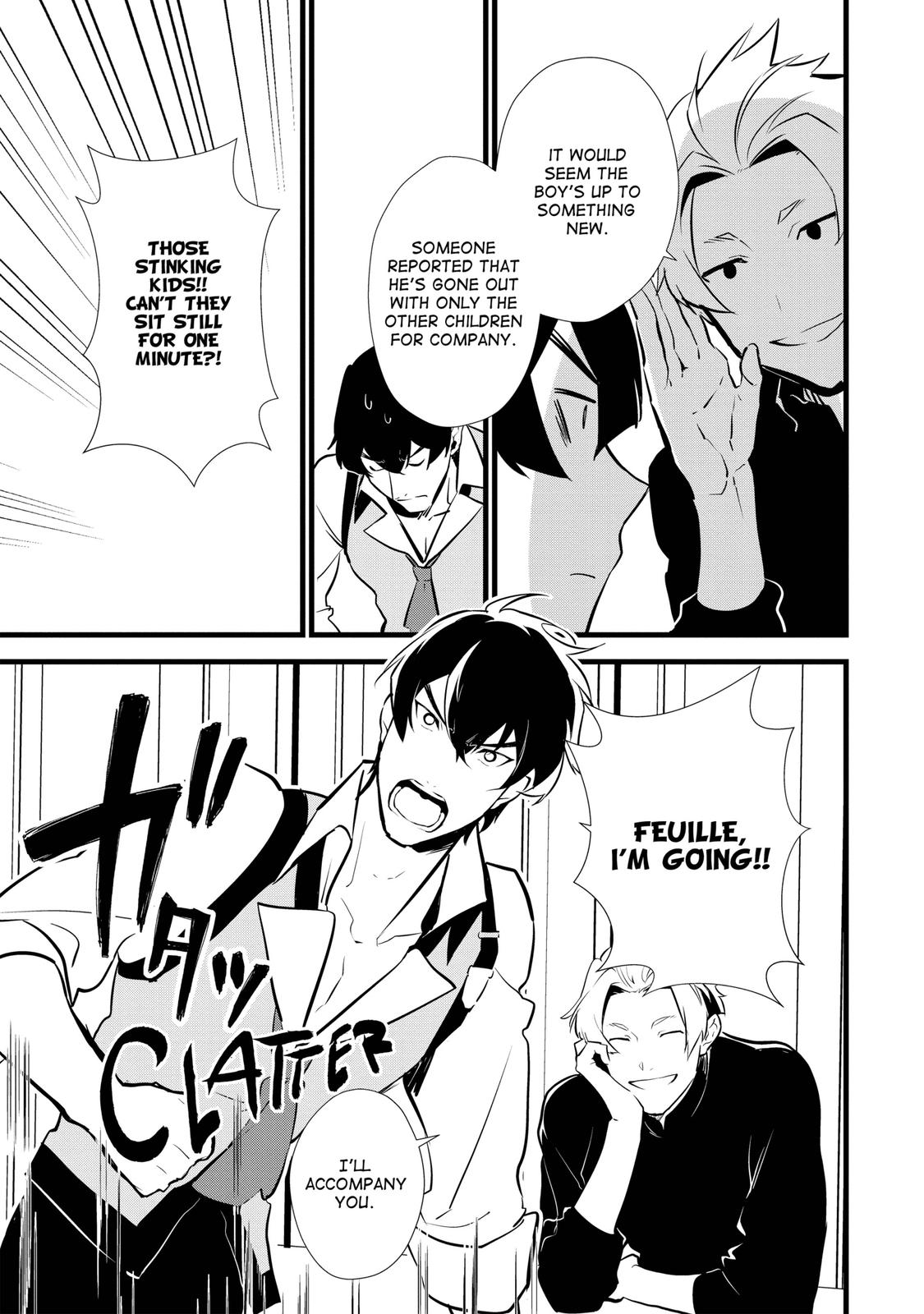 Treat of Reincarnation: The Advent of the Almighty Pastry Chef chapter 13 page 19