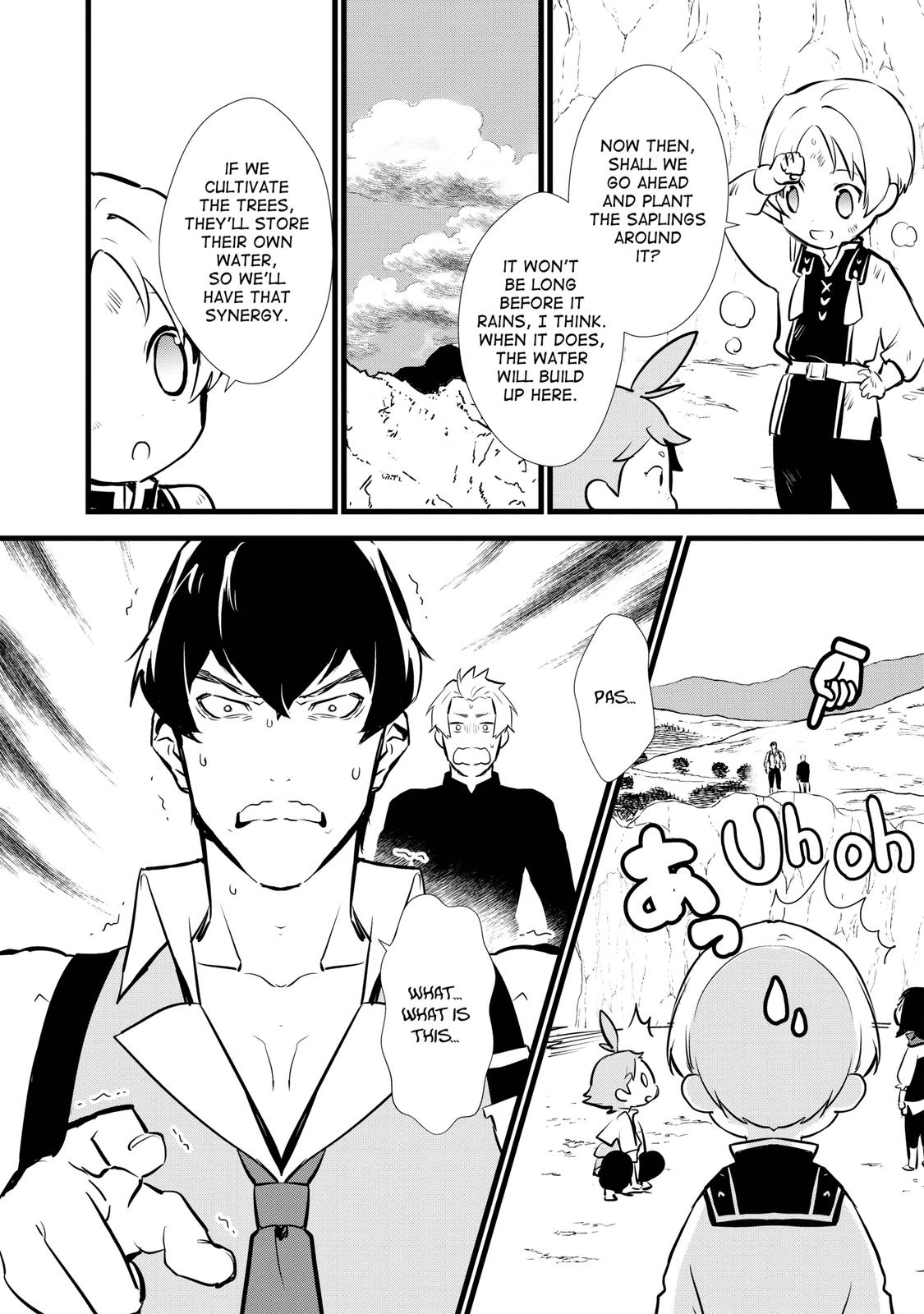 Treat of Reincarnation: The Advent of the Almighty Pastry Chef chapter 13 page 26