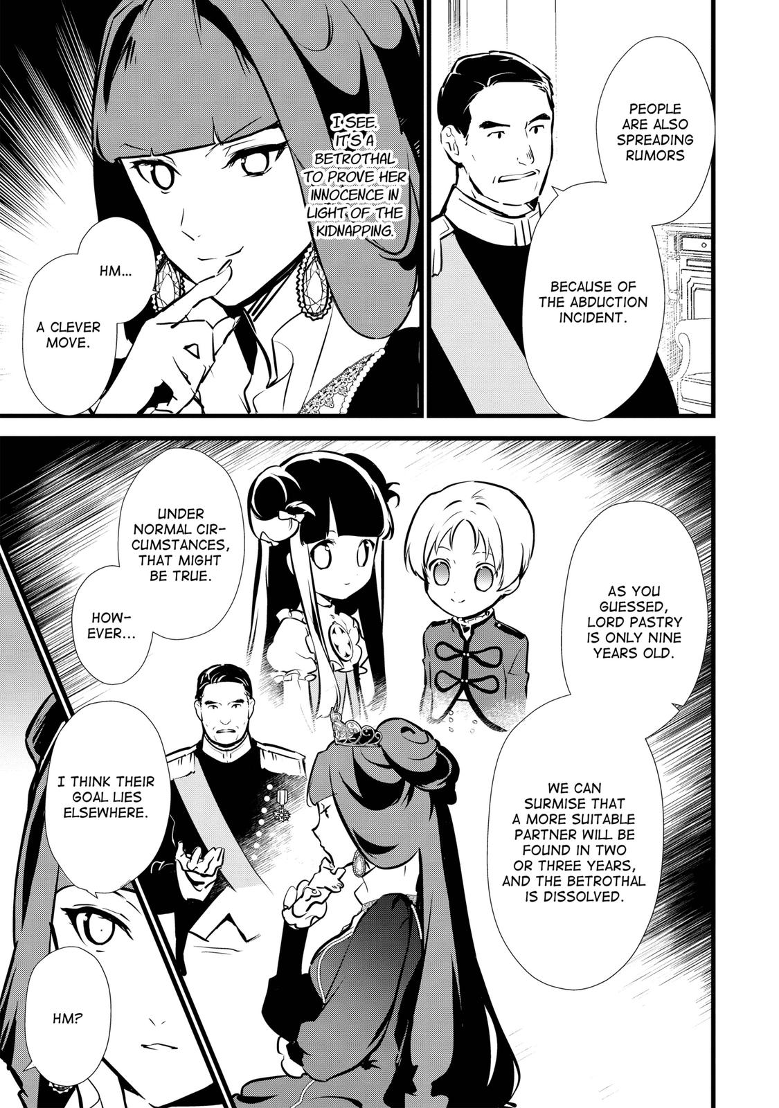 Treat of Reincarnation: The Advent of the Almighty Pastry Chef chapter 13 page 3