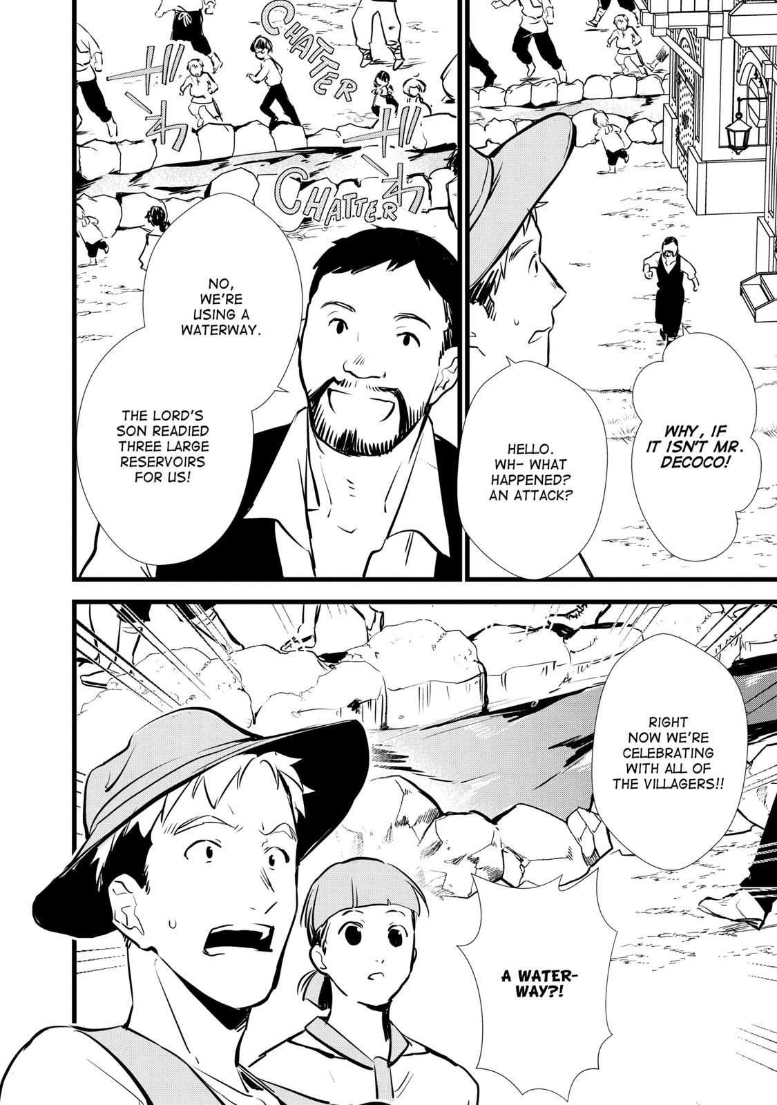 Treat of Reincarnation: The Advent of the Almighty Pastry Chef chapter 13 page 30