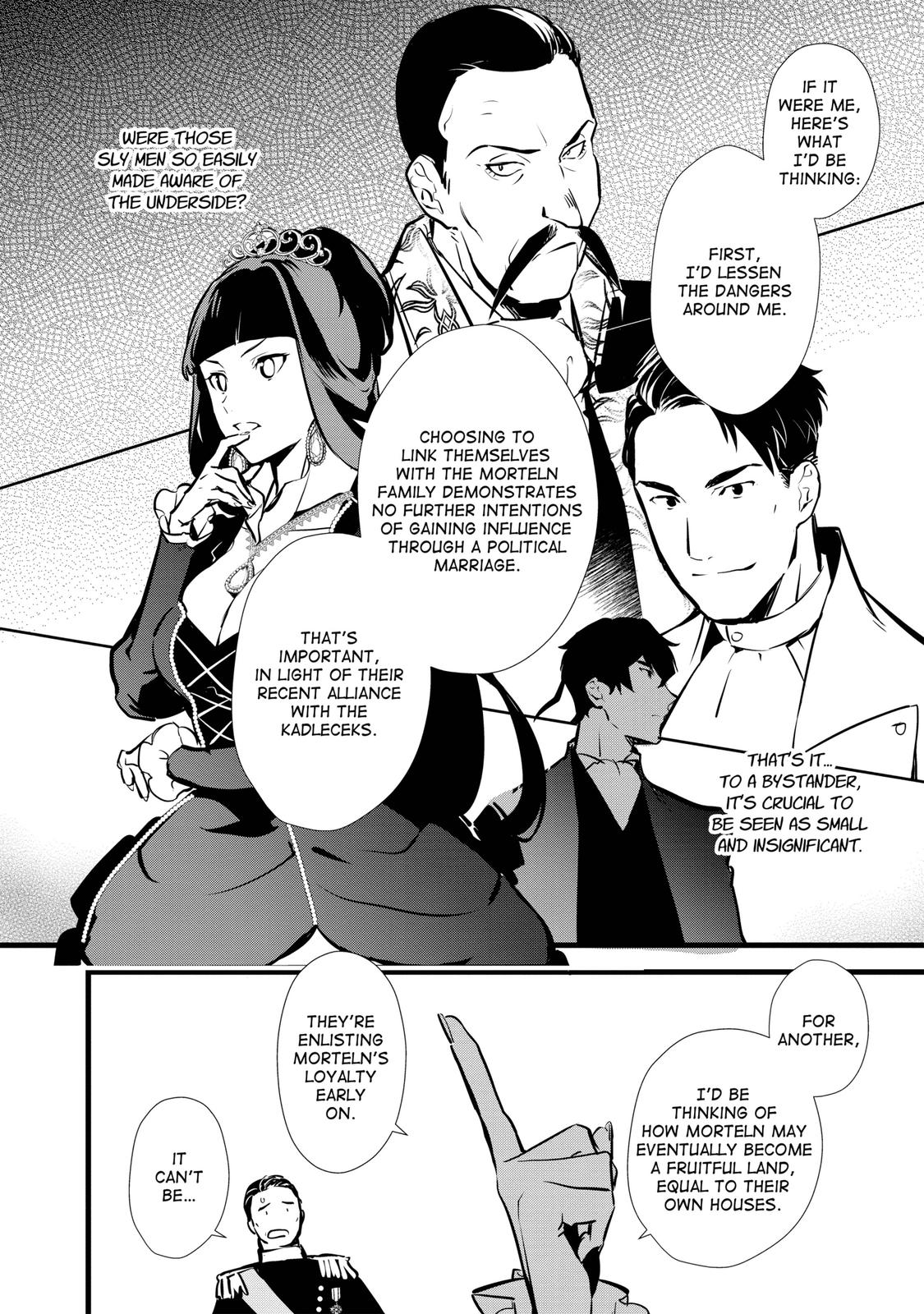 Treat of Reincarnation: The Advent of the Almighty Pastry Chef chapter 13 page 4