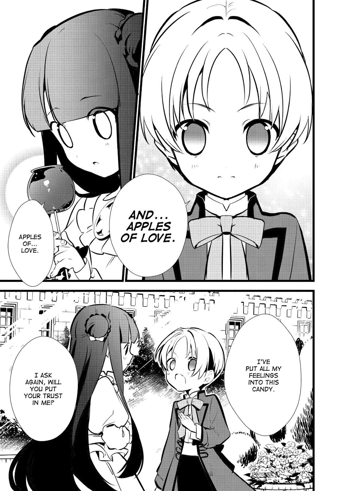 Treat of Reincarnation: The Advent of the Almighty Pastry Chef chapter 16 page 19