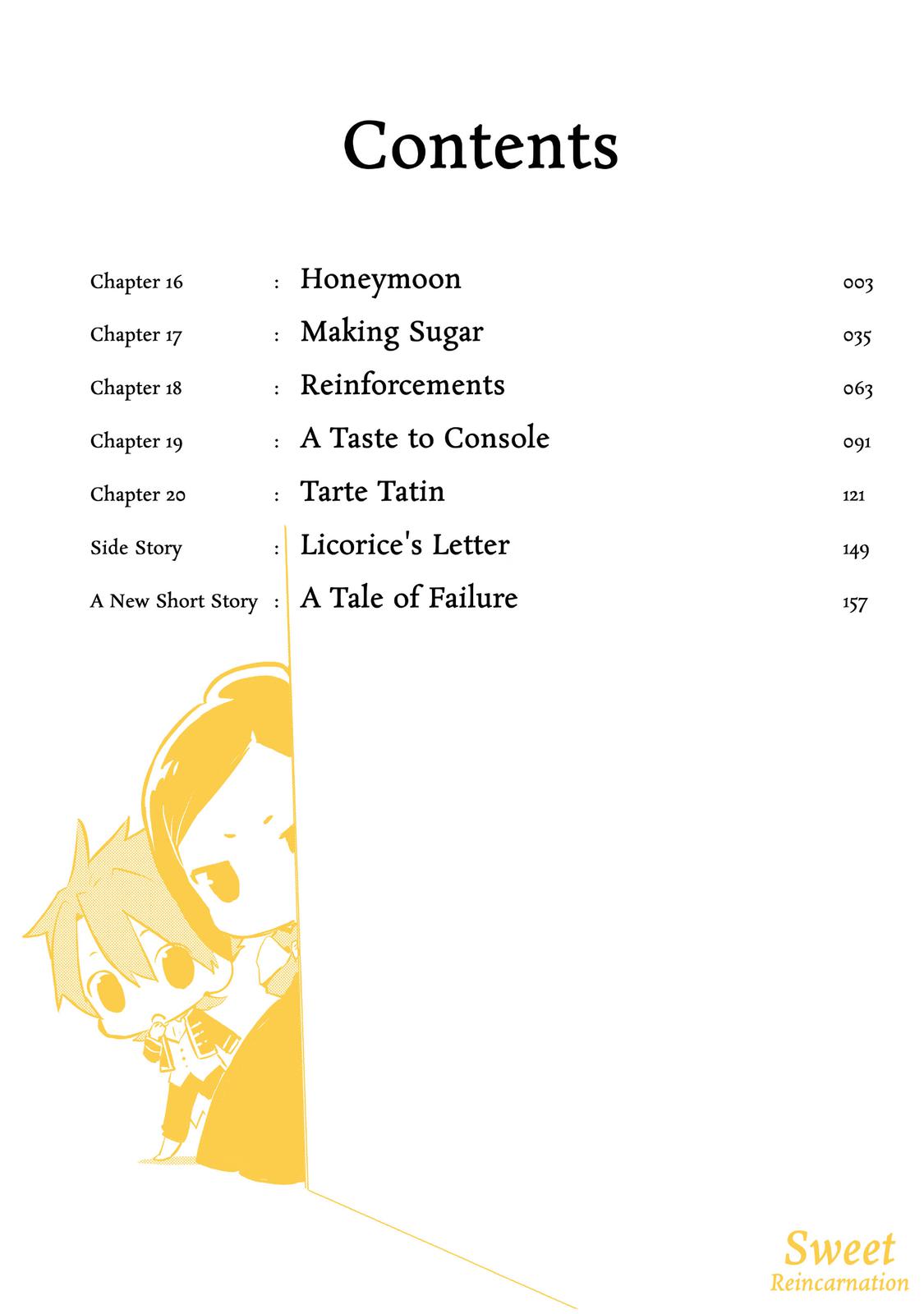 Treat of Reincarnation: The Advent of the Almighty Pastry Chef chapter 16 page 4