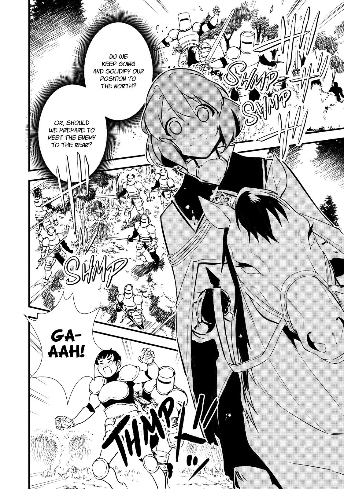 Treat of Reincarnation: The Advent of the Almighty Pastry Chef chapter 18 page 18