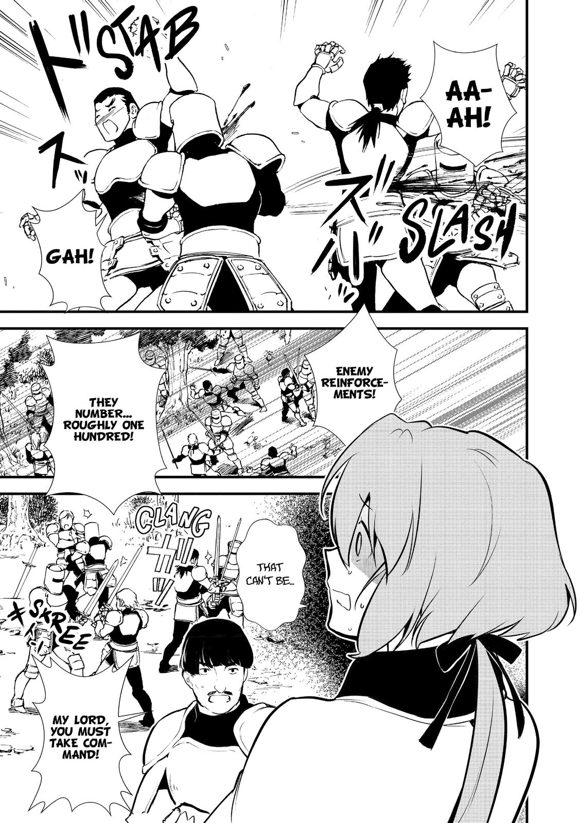 Treat of Reincarnation: The Advent of the Almighty Pastry Chef chapter 18 page 19