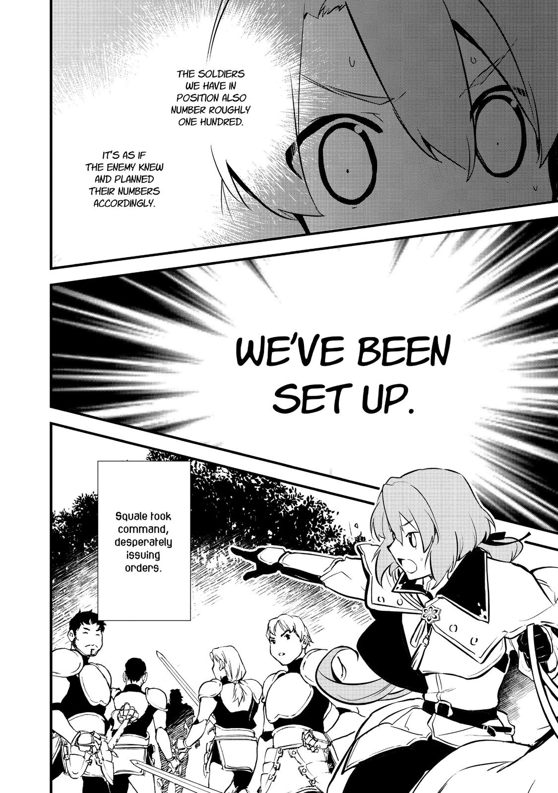 Treat of Reincarnation: The Advent of the Almighty Pastry Chef chapter 18 page 20