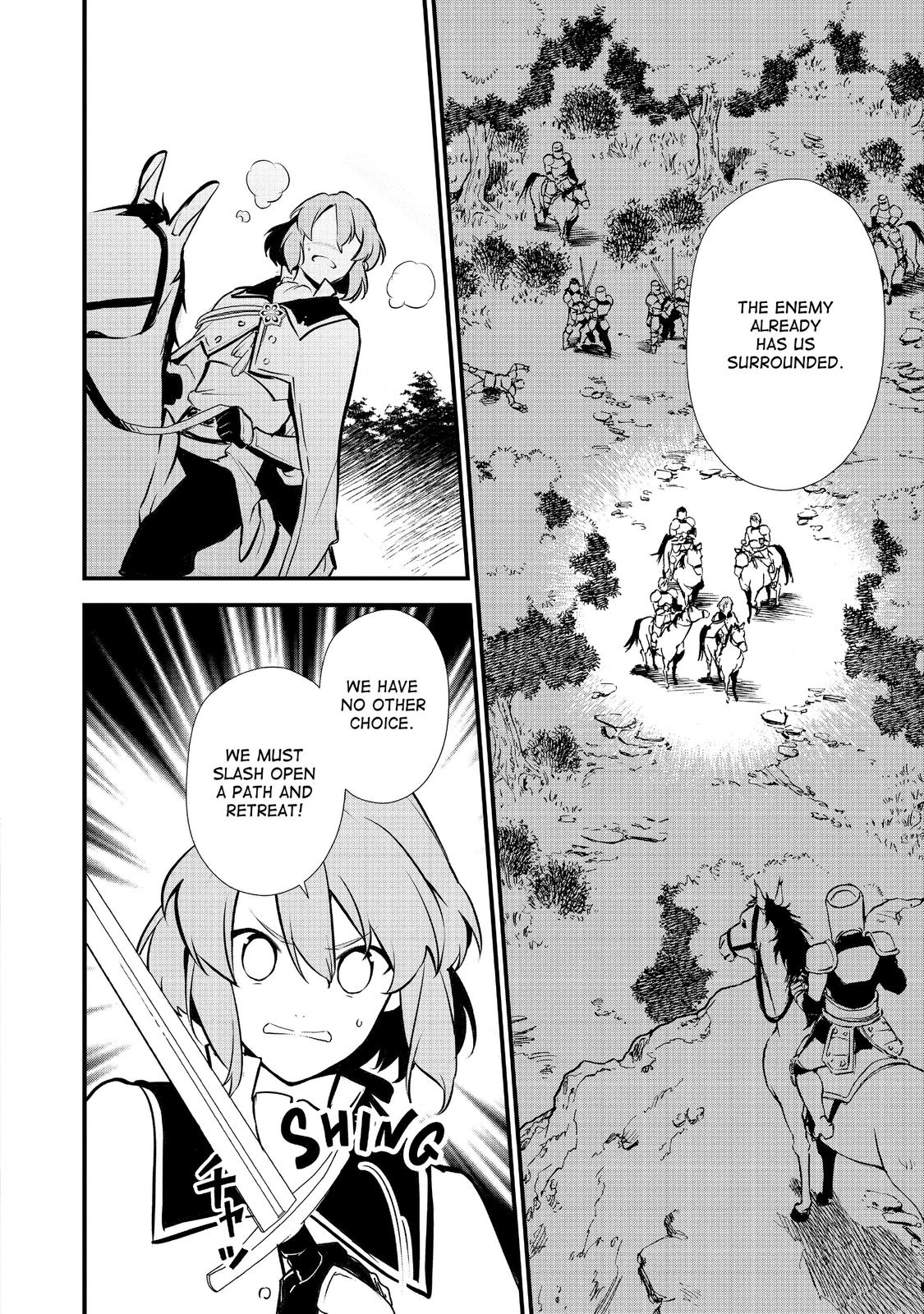 Treat of Reincarnation: The Advent of the Almighty Pastry Chef chapter 18 page 22