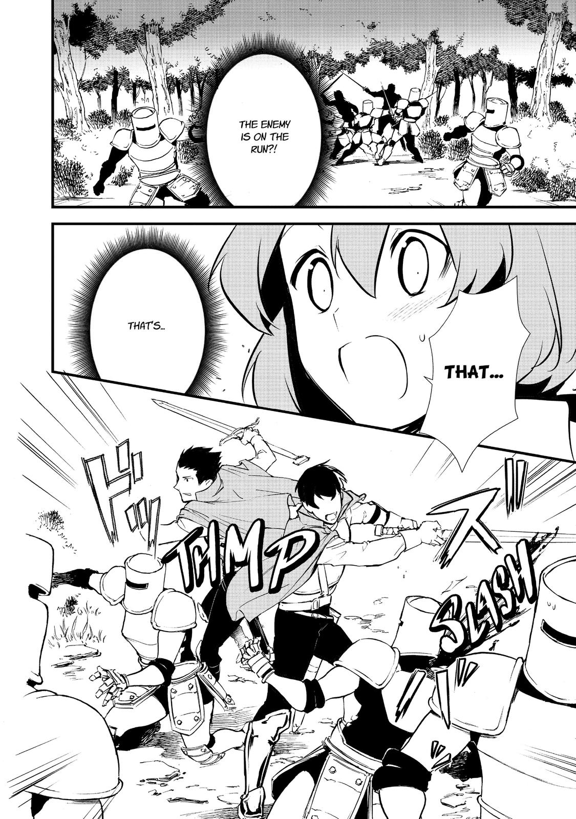 Treat of Reincarnation: The Advent of the Almighty Pastry Chef chapter 18 page 24