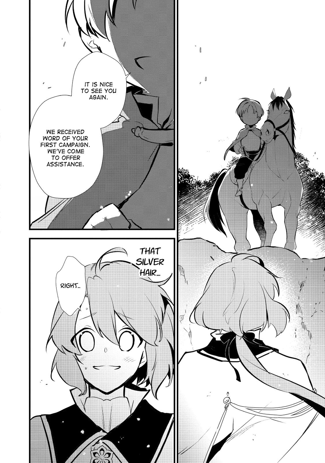 Treat of Reincarnation: The Advent of the Almighty Pastry Chef chapter 18 page 26