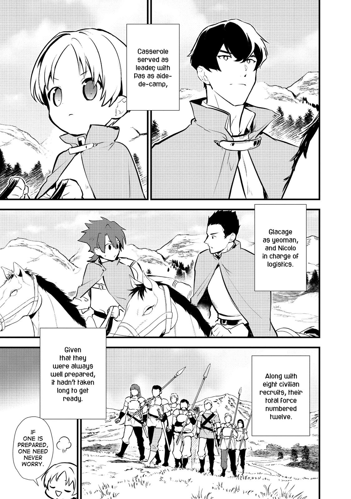 Treat of Reincarnation: The Advent of the Almighty Pastry Chef chapter 18 page 7