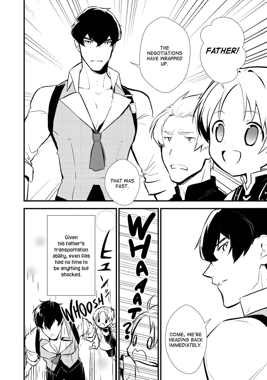 Treat of Reincarnation: The Advent of the Almighty Pastry Chef chapter 21 page 12