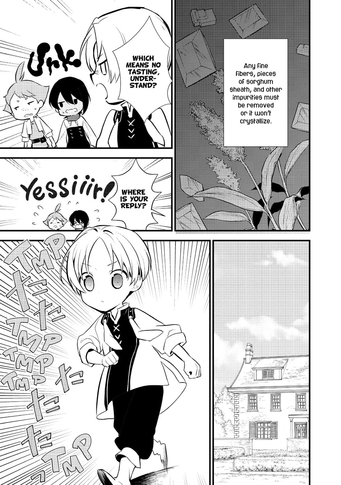 Treat of Reincarnation: The Advent of the Almighty Pastry Chef chapter 21 page 23