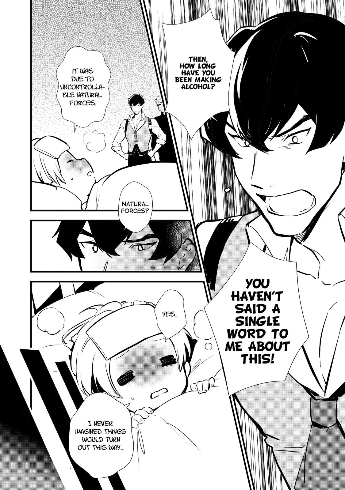 Treat of Reincarnation: The Advent of the Almighty Pastry Chef chapter 22 page 18