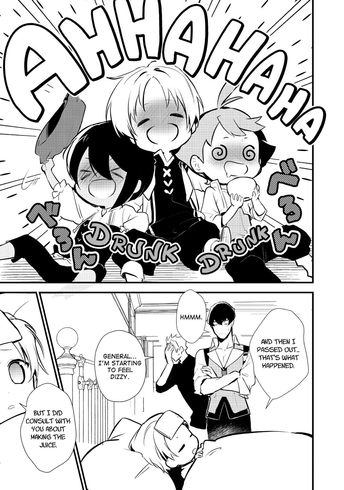 Treat of Reincarnation: The Advent of the Almighty Pastry Chef chapter 22 page 23