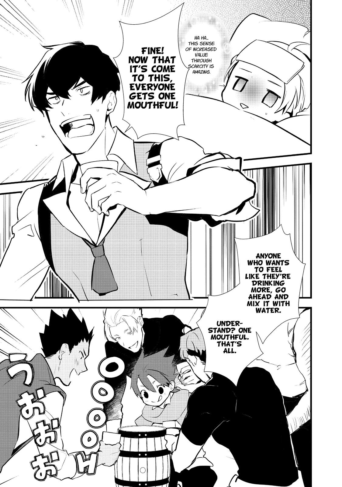 Treat of Reincarnation: The Advent of the Almighty Pastry Chef chapter 22 page 29