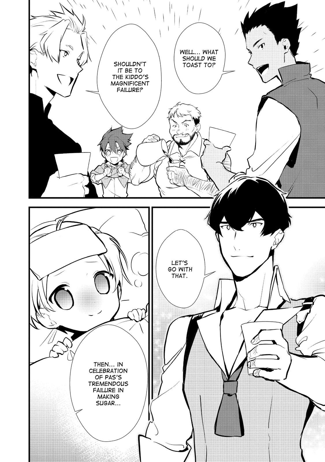 Treat of Reincarnation: The Advent of the Almighty Pastry Chef chapter 22 page 30