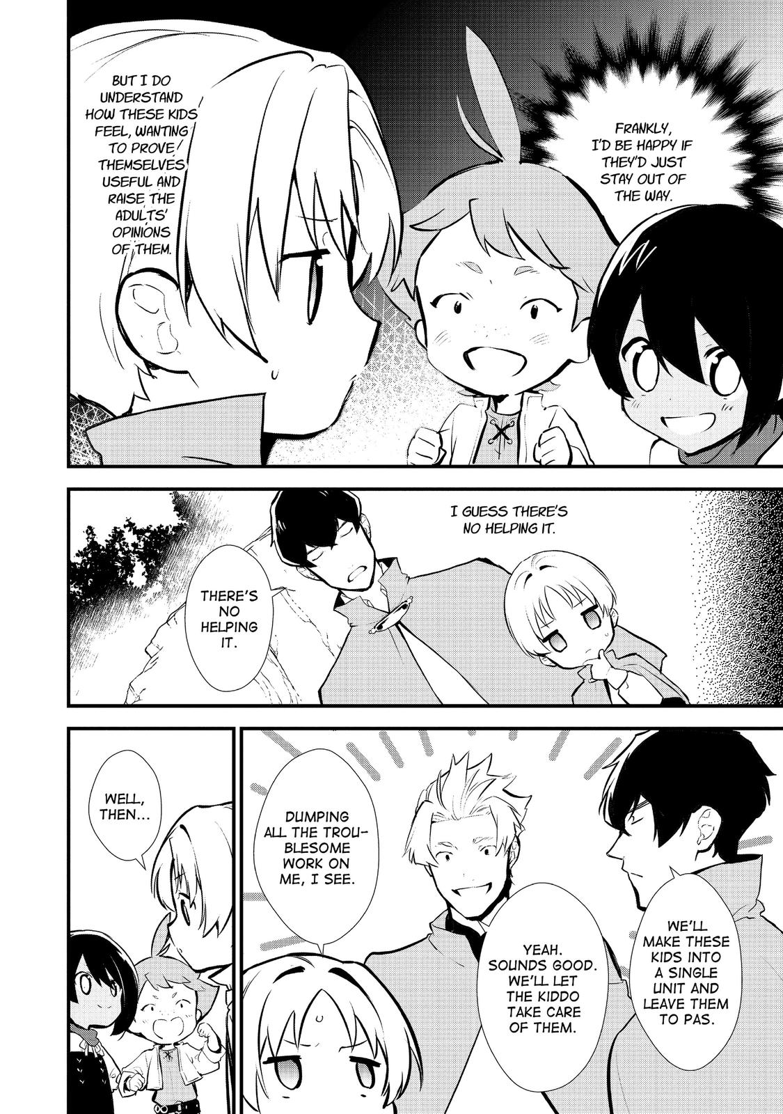 Treat of Reincarnation: The Advent of the Almighty Pastry Chef chapter 23 page 12