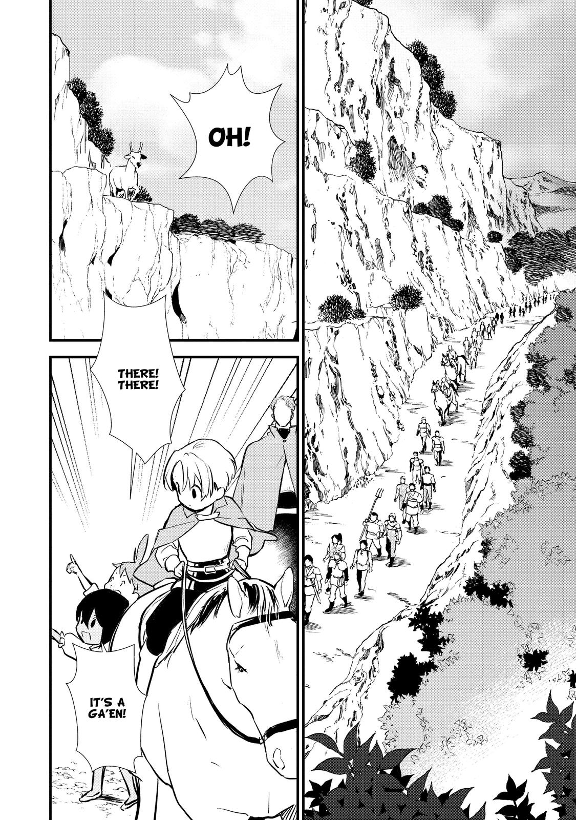 Treat of Reincarnation: The Advent of the Almighty Pastry Chef chapter 23 page 16