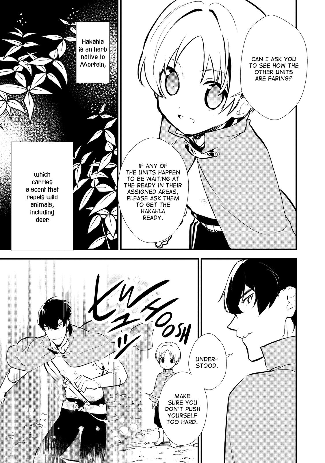 Treat of Reincarnation: The Advent of the Almighty Pastry Chef chapter 23 page 19