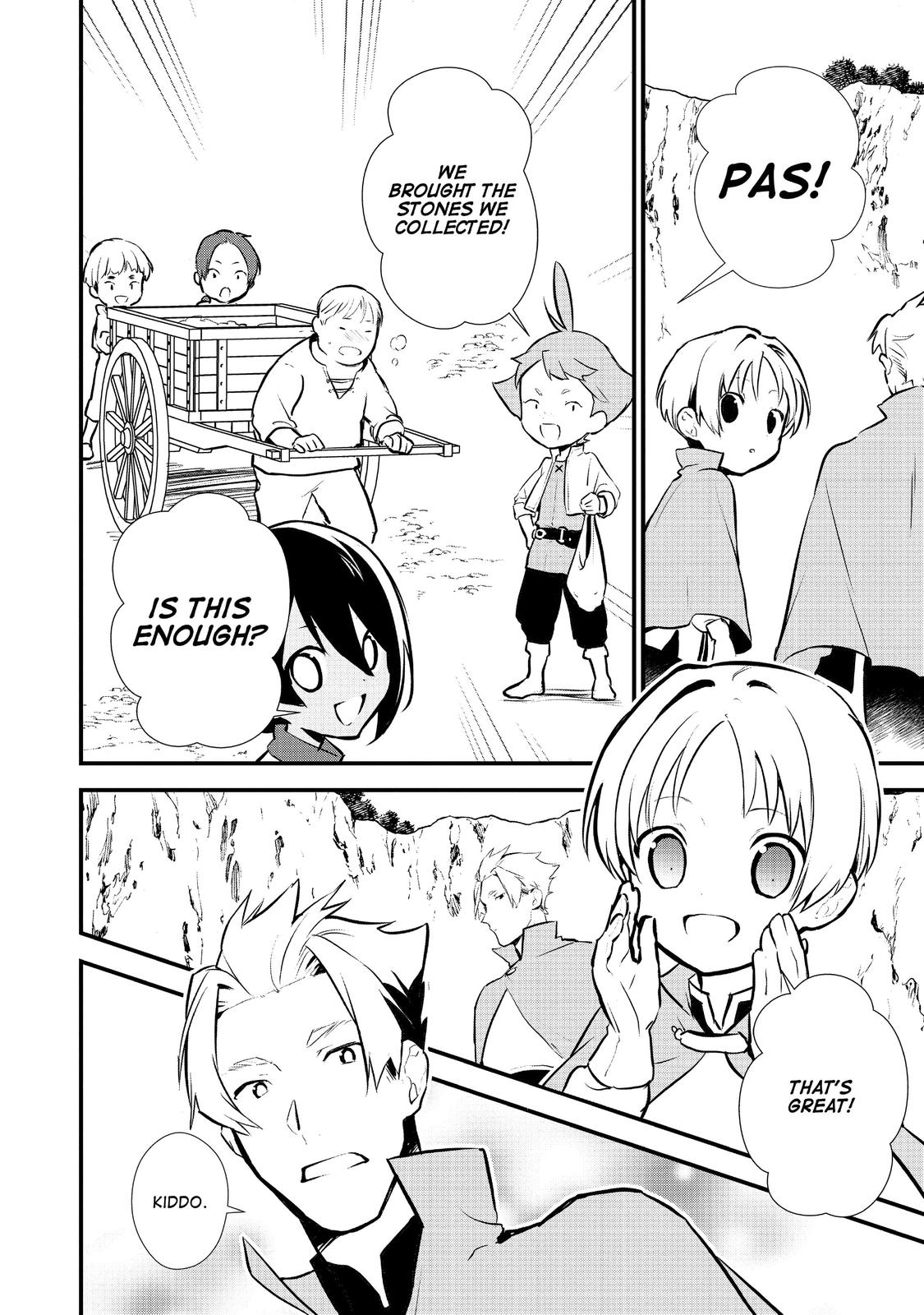 Treat of Reincarnation: The Advent of the Almighty Pastry Chef chapter 23 page 20