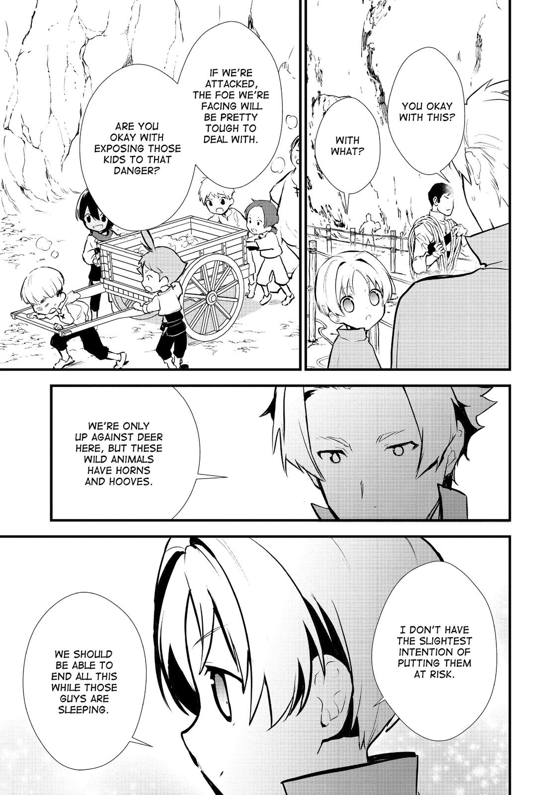 Treat of Reincarnation: The Advent of the Almighty Pastry Chef chapter 23 page 21