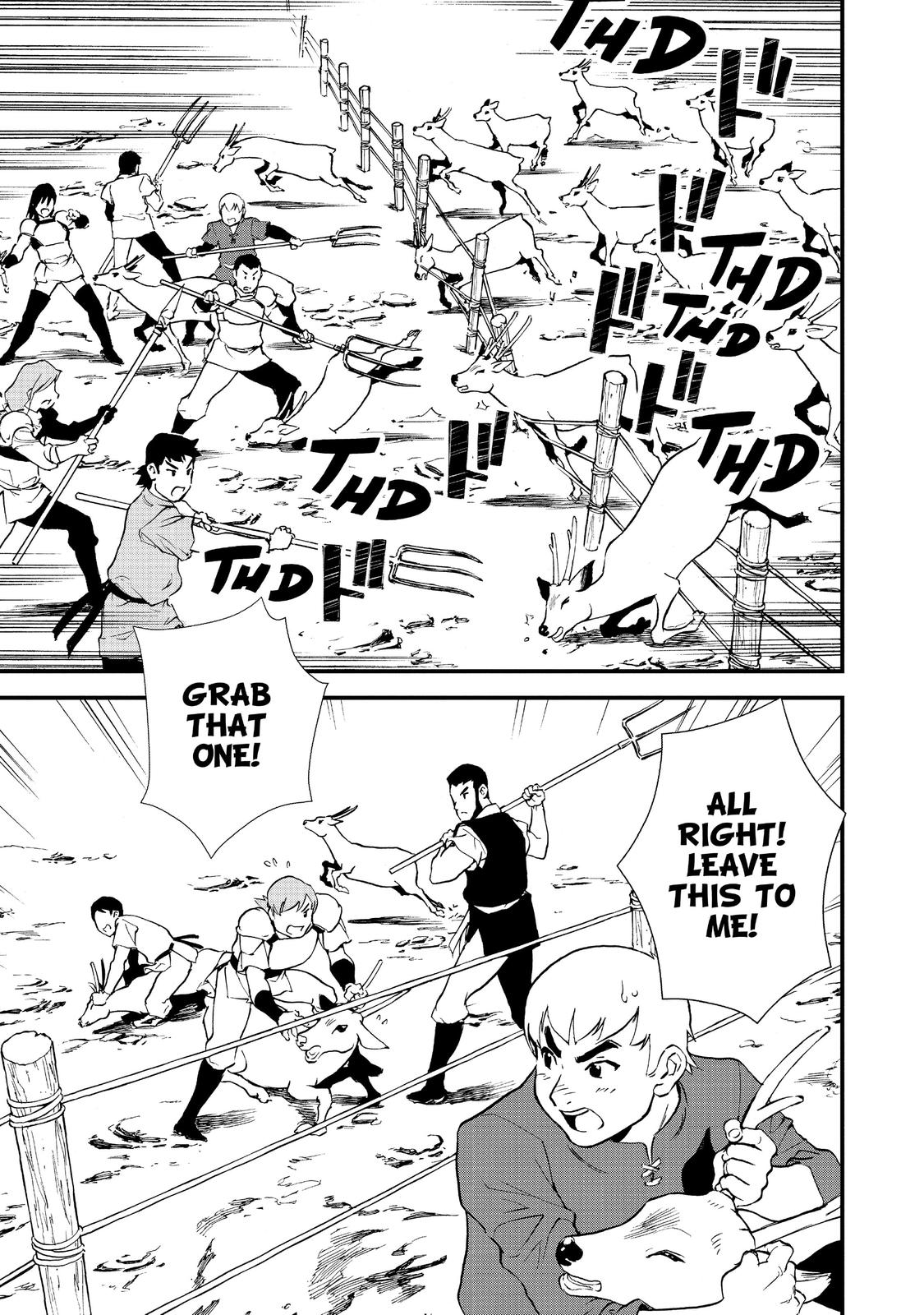 Treat of Reincarnation: The Advent of the Almighty Pastry Chef chapter 23 page 31