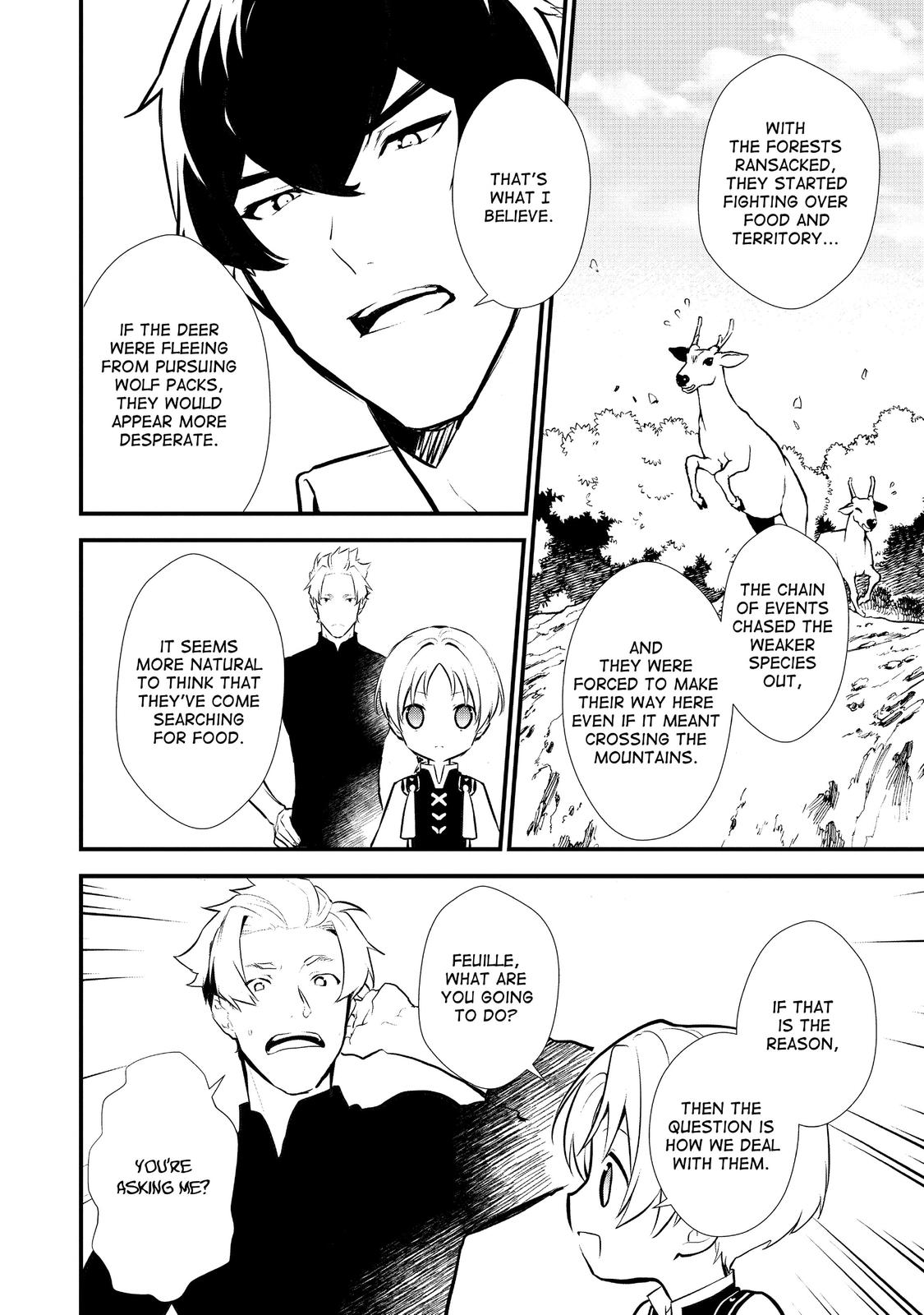 Treat of Reincarnation: The Advent of the Almighty Pastry Chef chapter 23 page 4