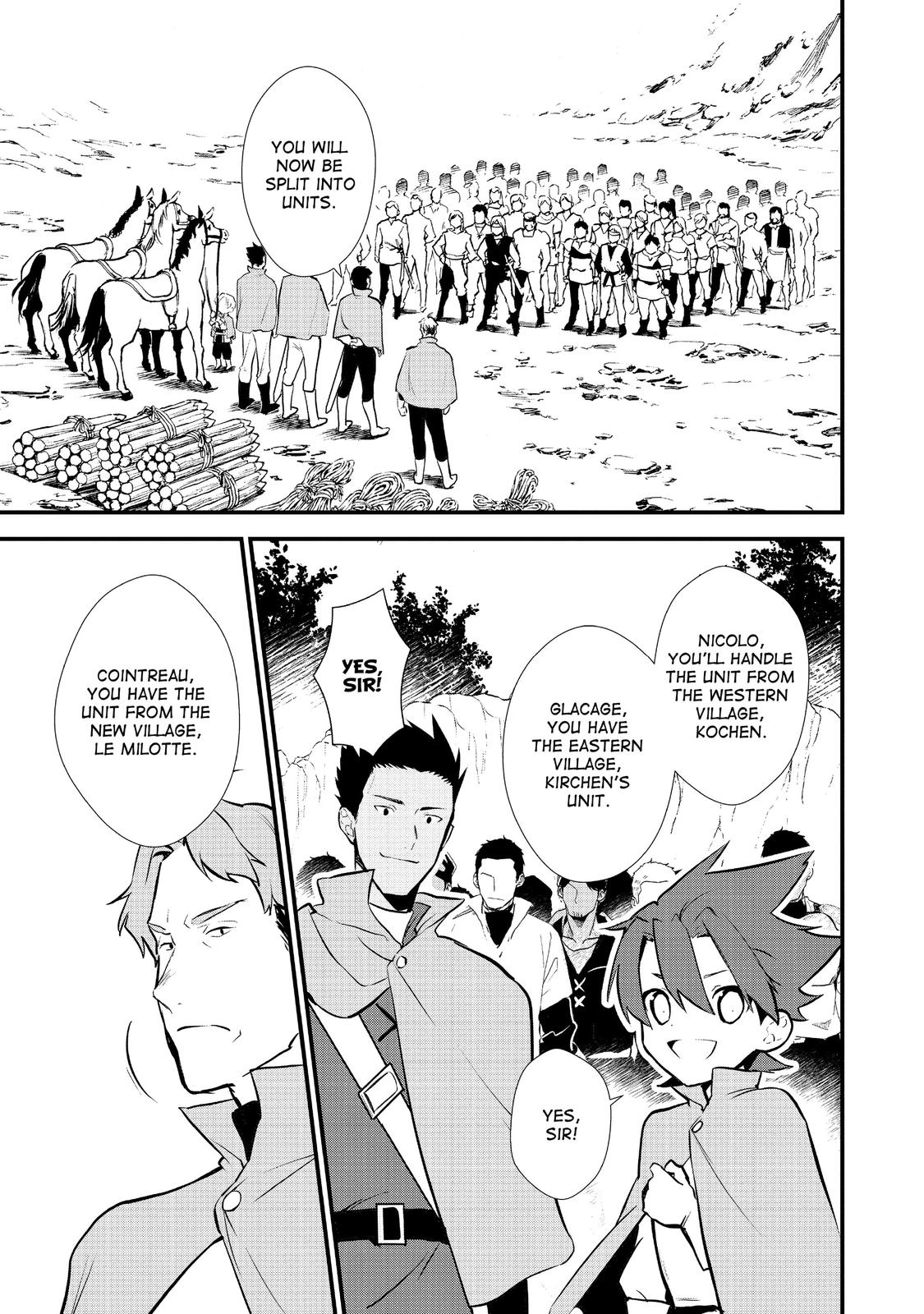 Treat of Reincarnation: The Advent of the Almighty Pastry Chef chapter 23 page 7