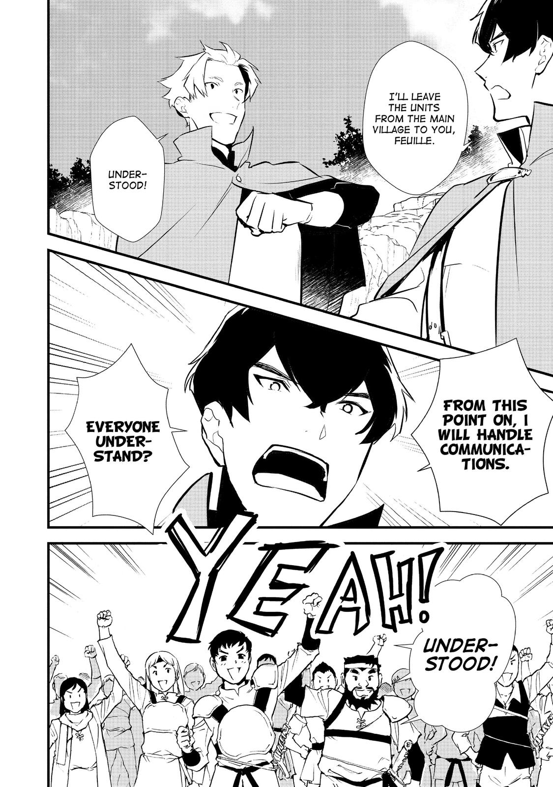 Treat of Reincarnation: The Advent of the Almighty Pastry Chef chapter 23 page 8