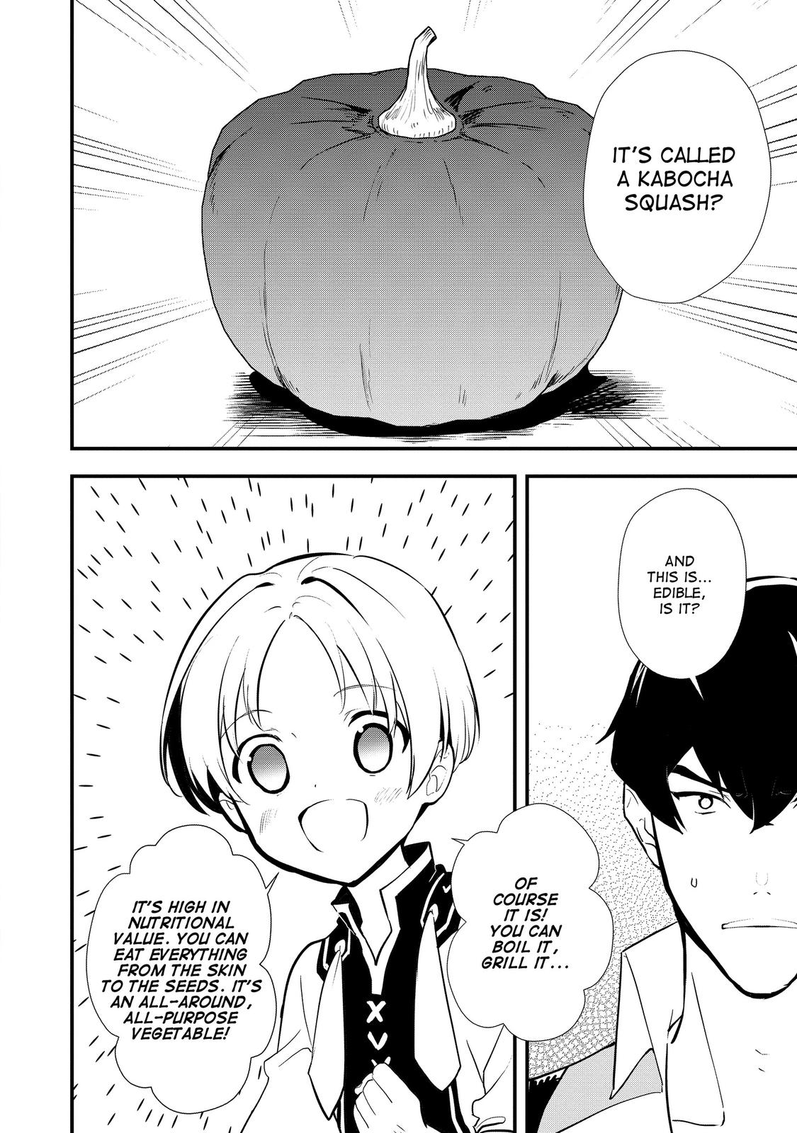 Treat of Reincarnation: The Advent of the Almighty Pastry Chef chapter 30 page 14