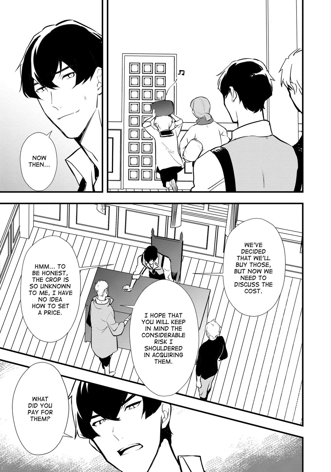 Treat of Reincarnation: The Advent of the Almighty Pastry Chef chapter 30 page 21