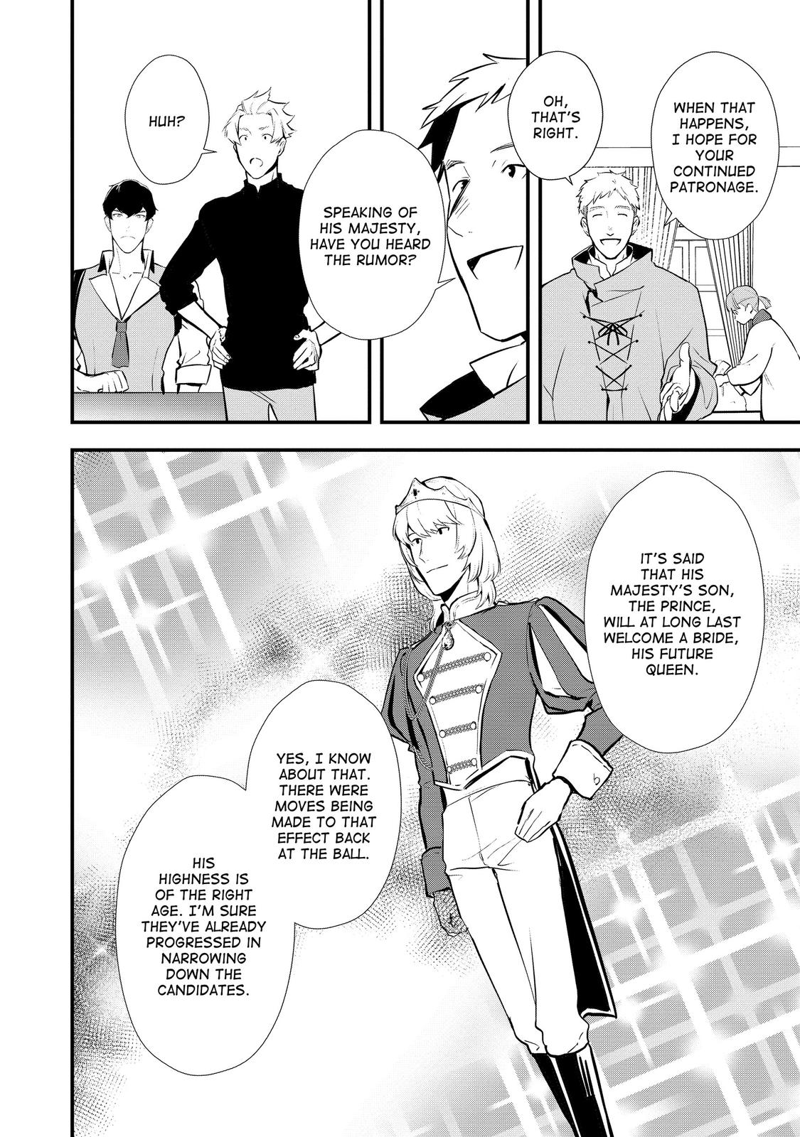 Treat of Reincarnation: The Advent of the Almighty Pastry Chef chapter 30 page 28