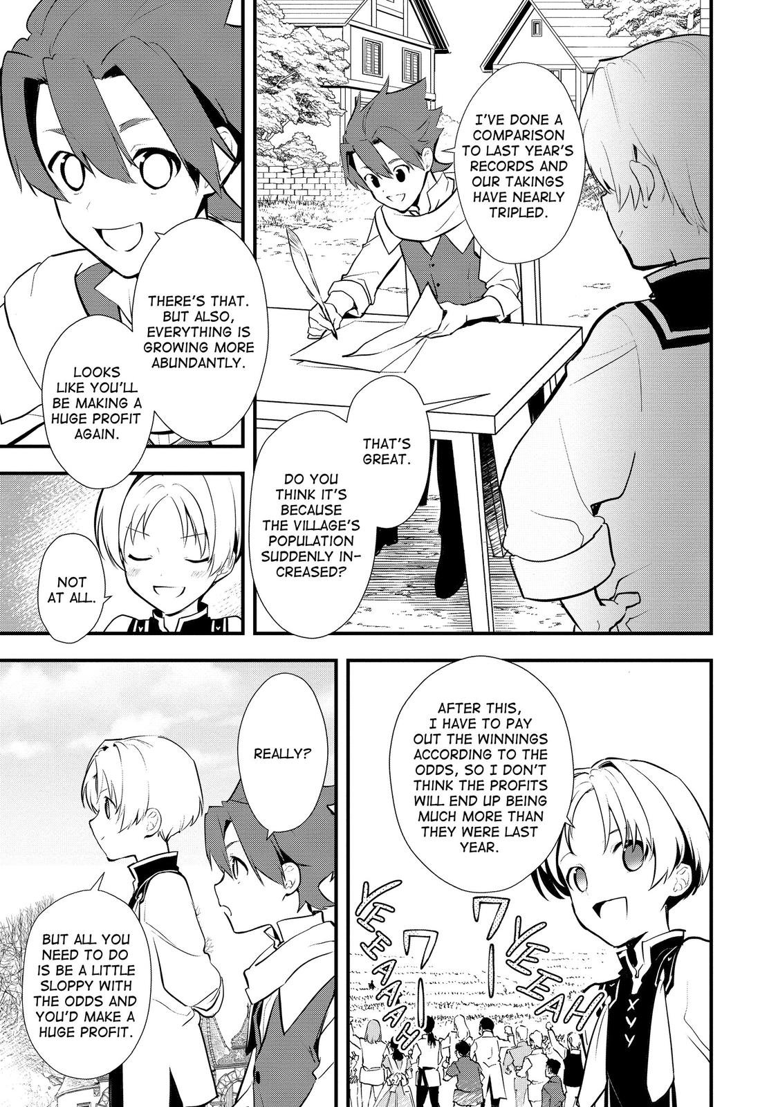 Treat of Reincarnation: The Advent of the Almighty Pastry Chef chapter 30 page 3