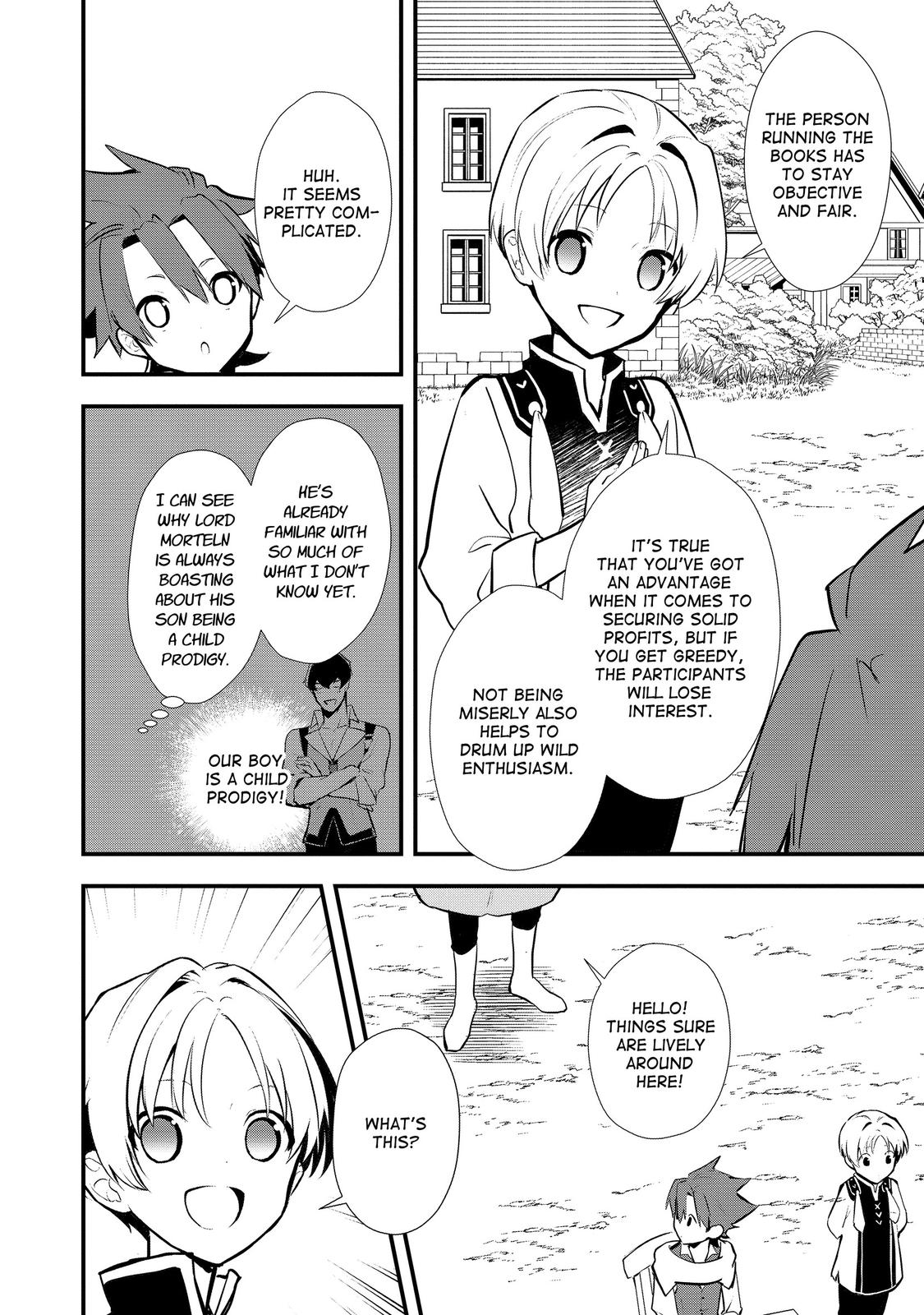 Treat of Reincarnation: The Advent of the Almighty Pastry Chef chapter 30 page 4