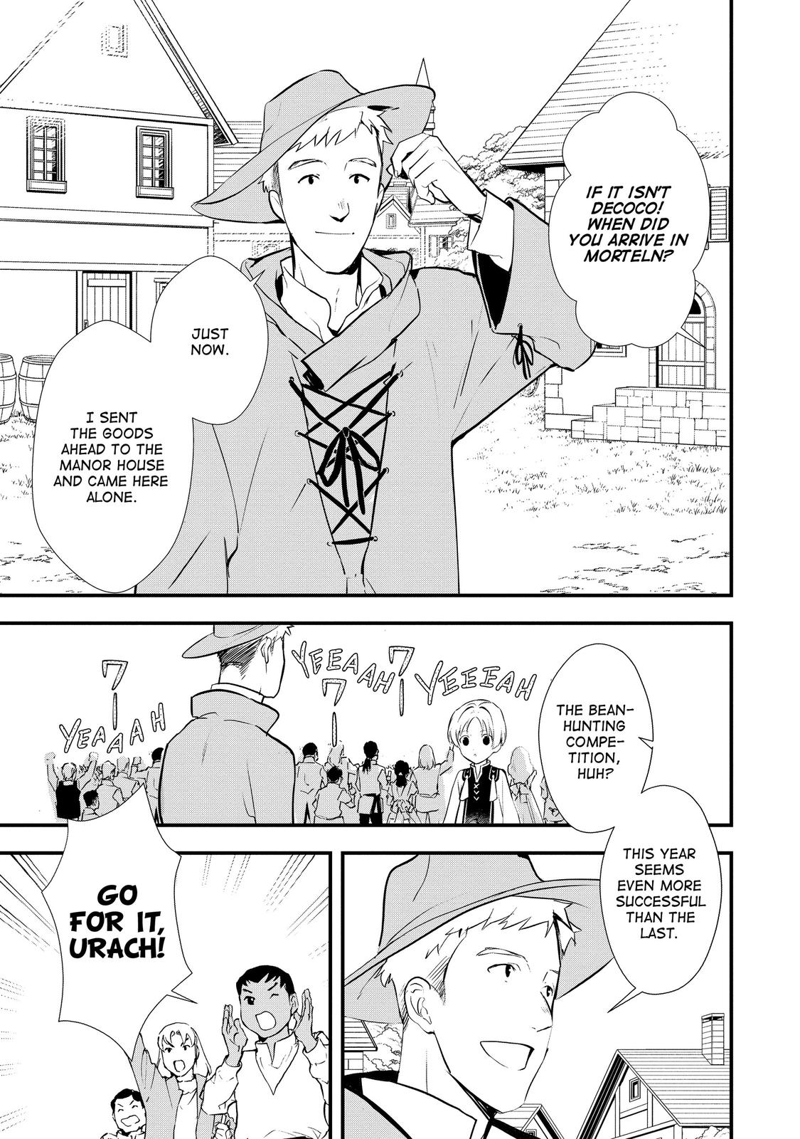 Treat of Reincarnation: The Advent of the Almighty Pastry Chef chapter 30 page 5