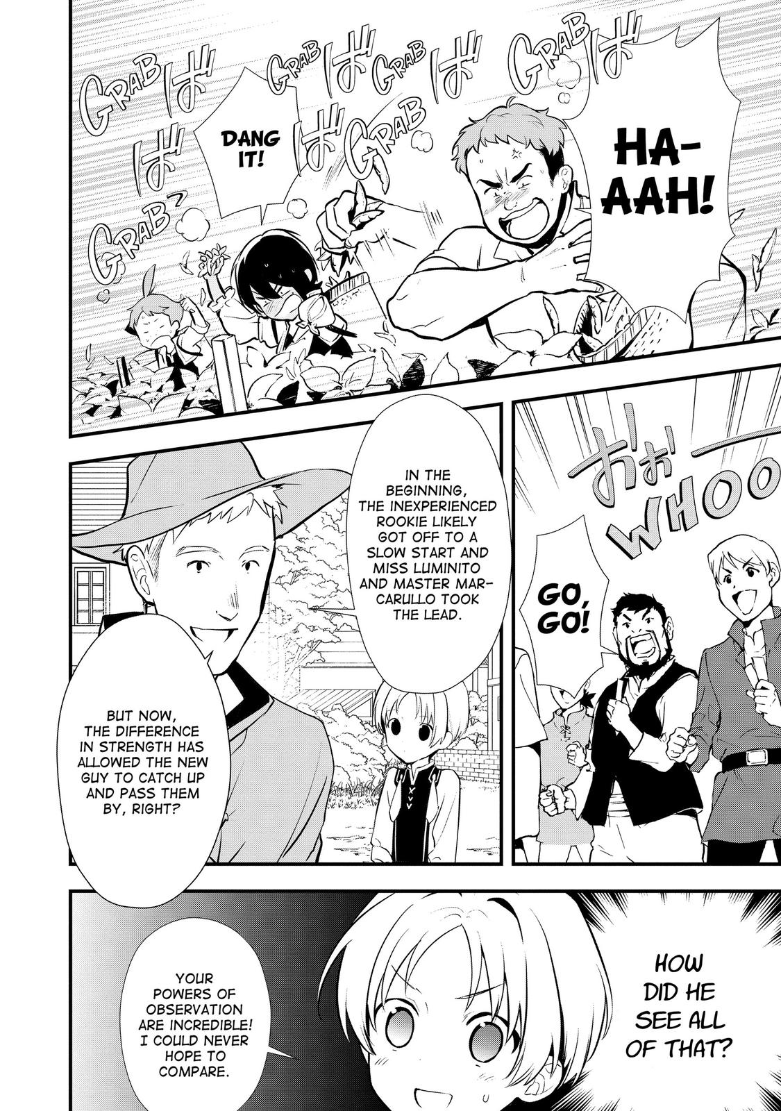 Treat of Reincarnation: The Advent of the Almighty Pastry Chef chapter 30 page 6