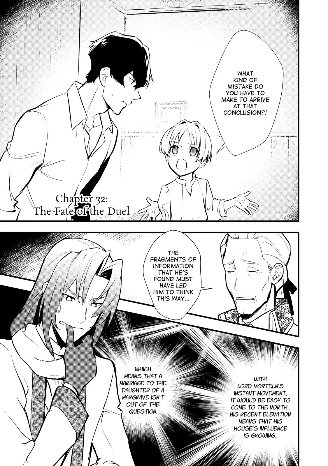 Treat of Reincarnation: The Advent of the Almighty Pastry Chef chapter 32 page 1