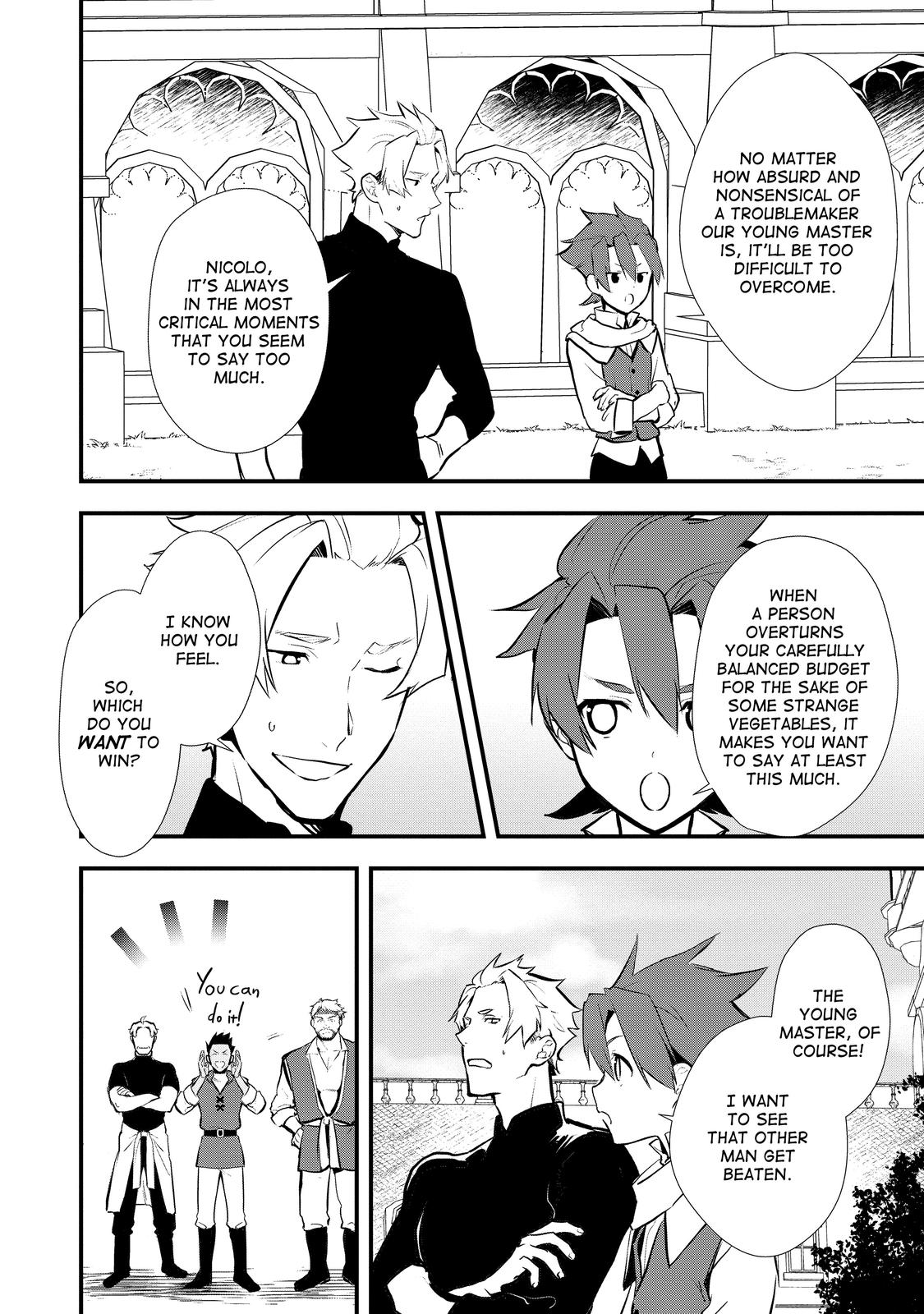 Treat of Reincarnation: The Advent of the Almighty Pastry Chef chapter 32 page 20